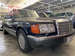 مێرسێدس بێنز S-Class